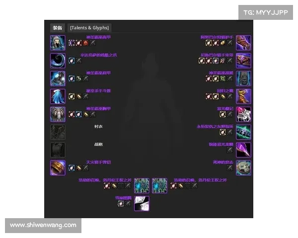 魔兽世界怀旧服：装备争锋，战斗中心