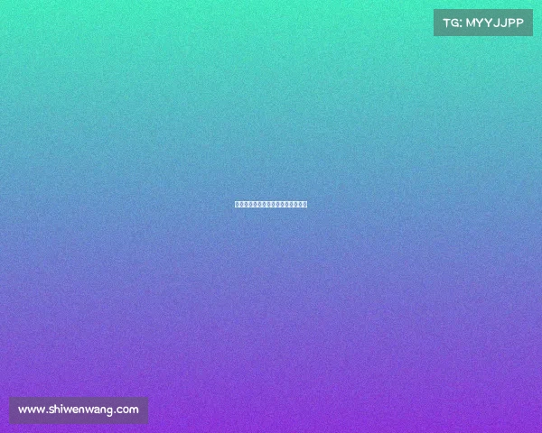 电子竞技有建群吗—有没有电子竞技